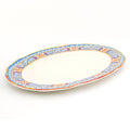 Duomo 18" Oval Platter. Final Sale
