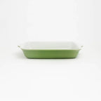 Small Baking Dish